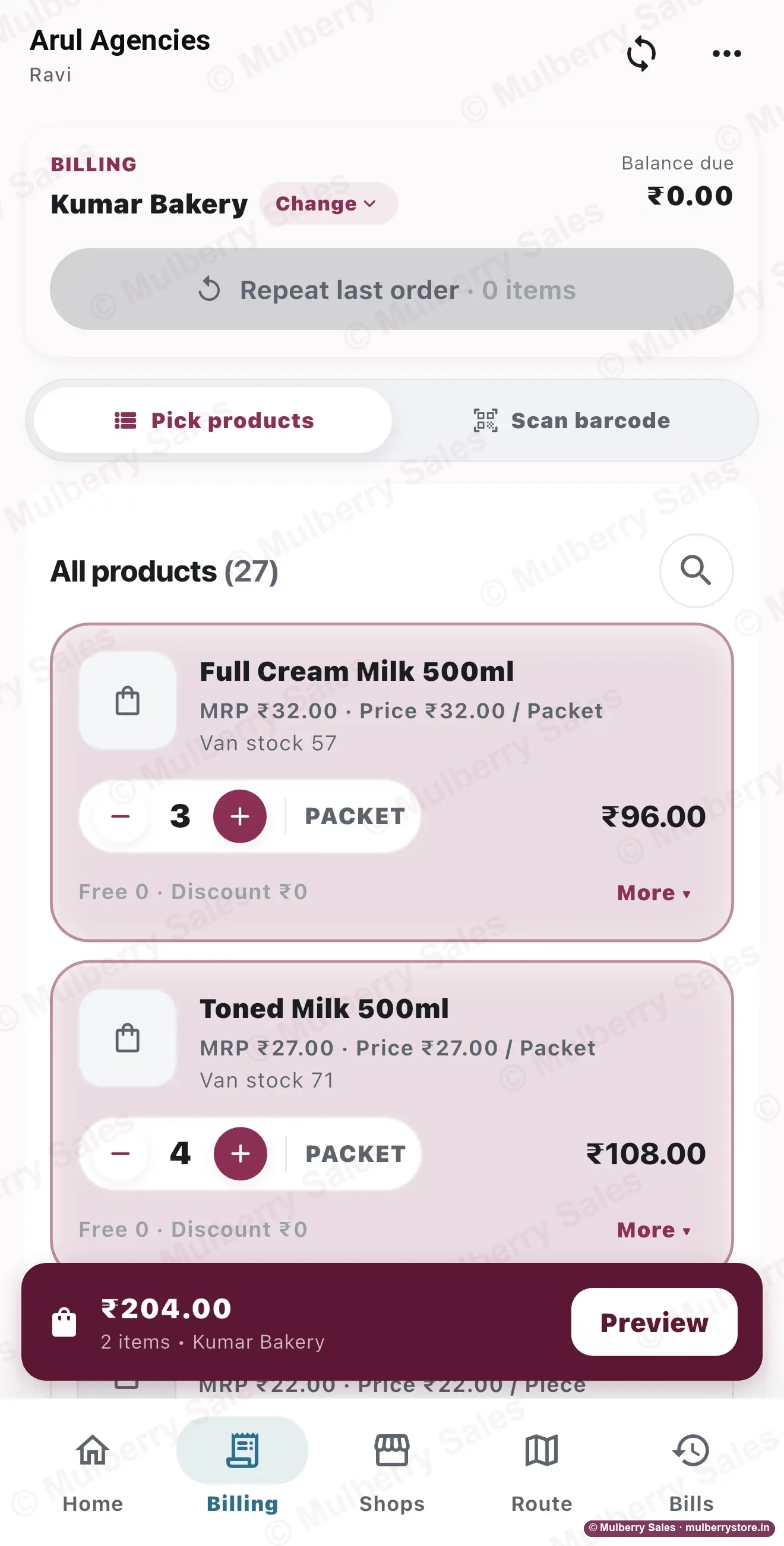 Billing a shop in the Mulberry Sales app: products with price and van stock, added with plus and minus, the running total at the bottom.