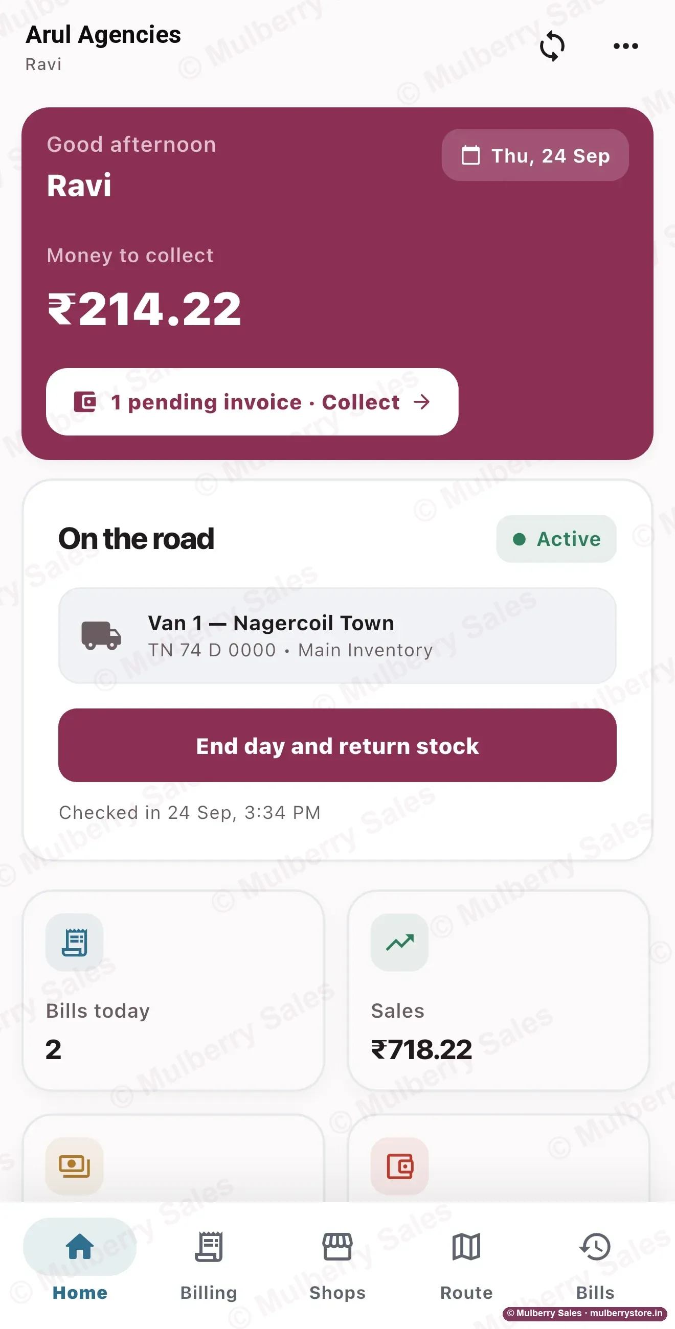 Salesman's home screen in the Mulberry Sales app: money still to collect, the van he is on, and today's bills and sales.